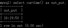 非常实用的MySQL函数有哪些