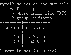 MySQL初学者如何使用分组聚合查询