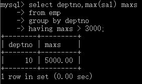 MySQL初学者如何使用分组聚合查询