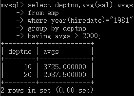 MySQL初学者如何使用分组聚合查询