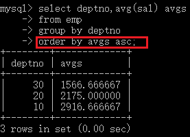 MySQL初学者如何使用分组聚合查询