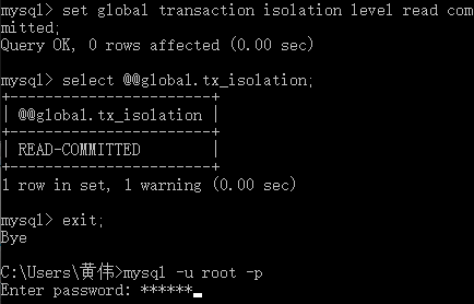 如何理解MySQL數(shù)據(jù)庫事務transaction