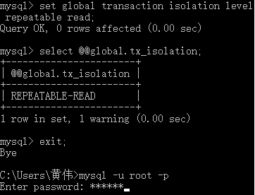 如何理解MySQL数据库事务transaction