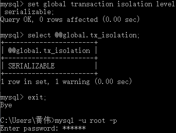 如何理解MySQL數(shù)據(jù)庫事務transaction