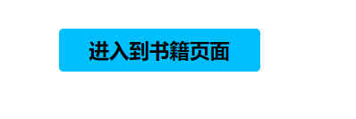 Java如何整合模板徹底解決ssm配置問題