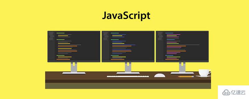 javascript常用的框架是什么