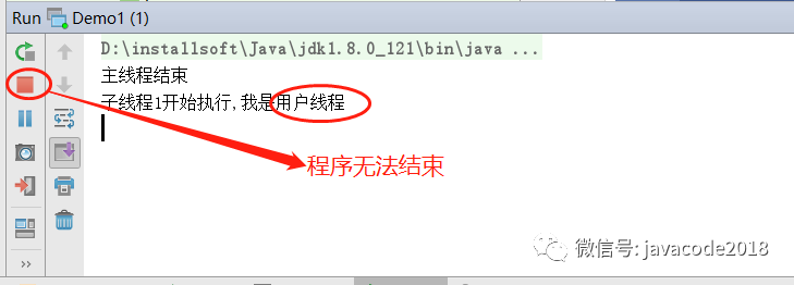 怎么理解java高并发的用户线程和守护线程