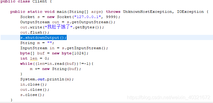 Java Socket上Read操作阻塞问题的示例分析