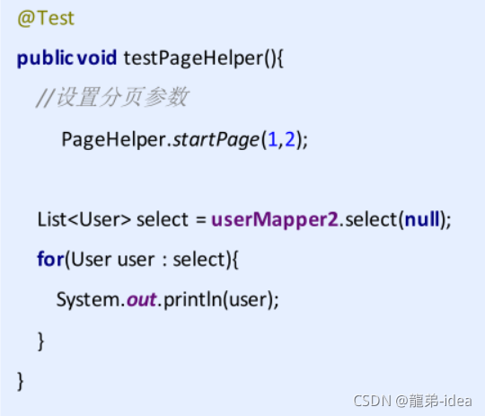 Java Mybatis框架Dao层的实现与映射文件以及核心配置文件的示例分析