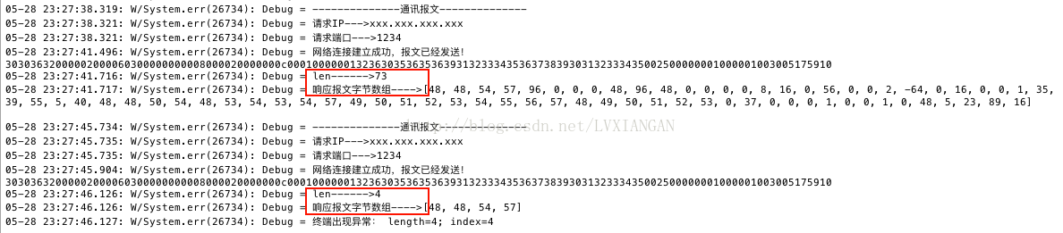 java Socket无法完全接收返回内容怎么办