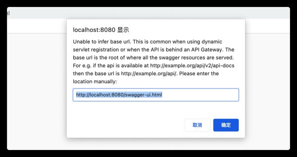 java集成开发SpringBoot生成接口文档的方法是什么