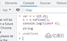 javascript怎么将数字转为字符串