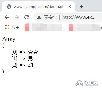 PHP中mysqli_fetch_row()函数有什么用