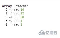 php array數(shù)組如何增加元素