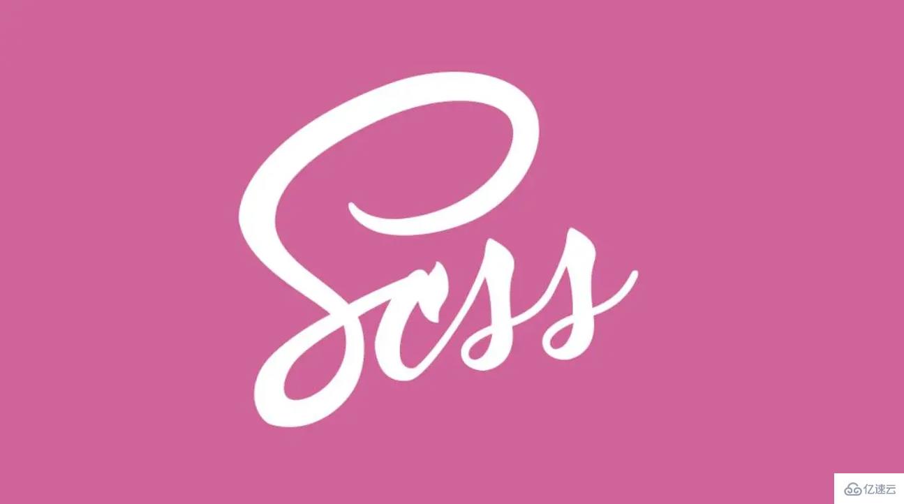 Scss基础语法和导入SASS文件的方法是什么
