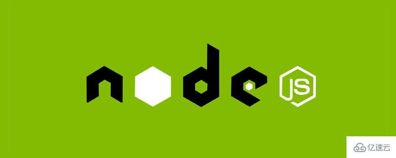 nodejs是一个服务器吗