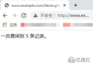 PHP数据库怎样获取查询结果的行数