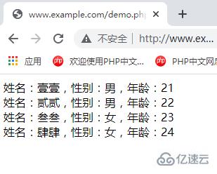 PHP数据库怎样获取查询结果的行数