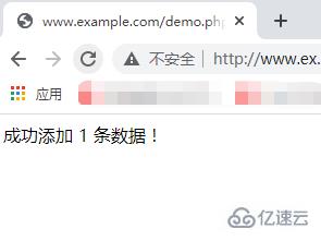 PHP数据库学习之如何使用PDO执行SQL语句