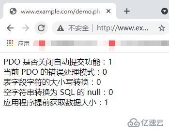 PHP数据库学习之如何设置与获取PDO属性