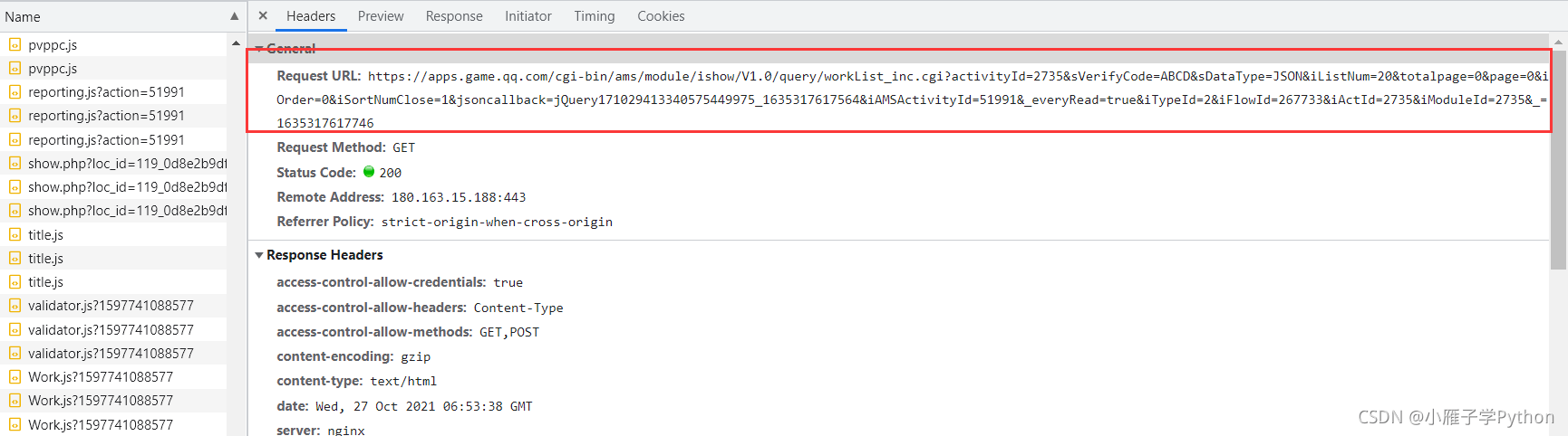 Python如何通过requests模块实现抓取王者荣耀全套皮肤