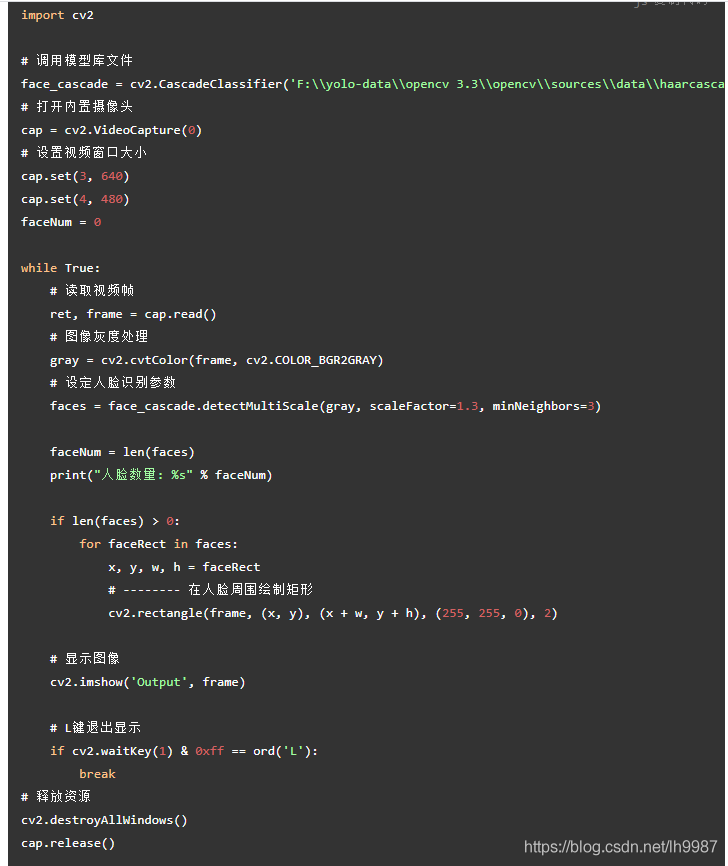 怎么在Python3中使用OpenCV實(shí)現(xiàn)實(shí)時(shí)攝像頭人臉檢測(cè)