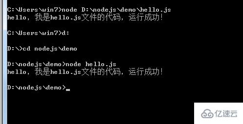 用nodejs運(yùn)行腳本的方法是什么