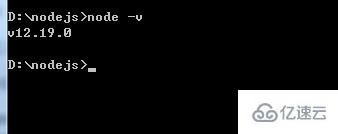 用什么命令行查看nodejs版本号