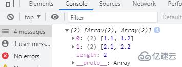 如何写javascript二维数组