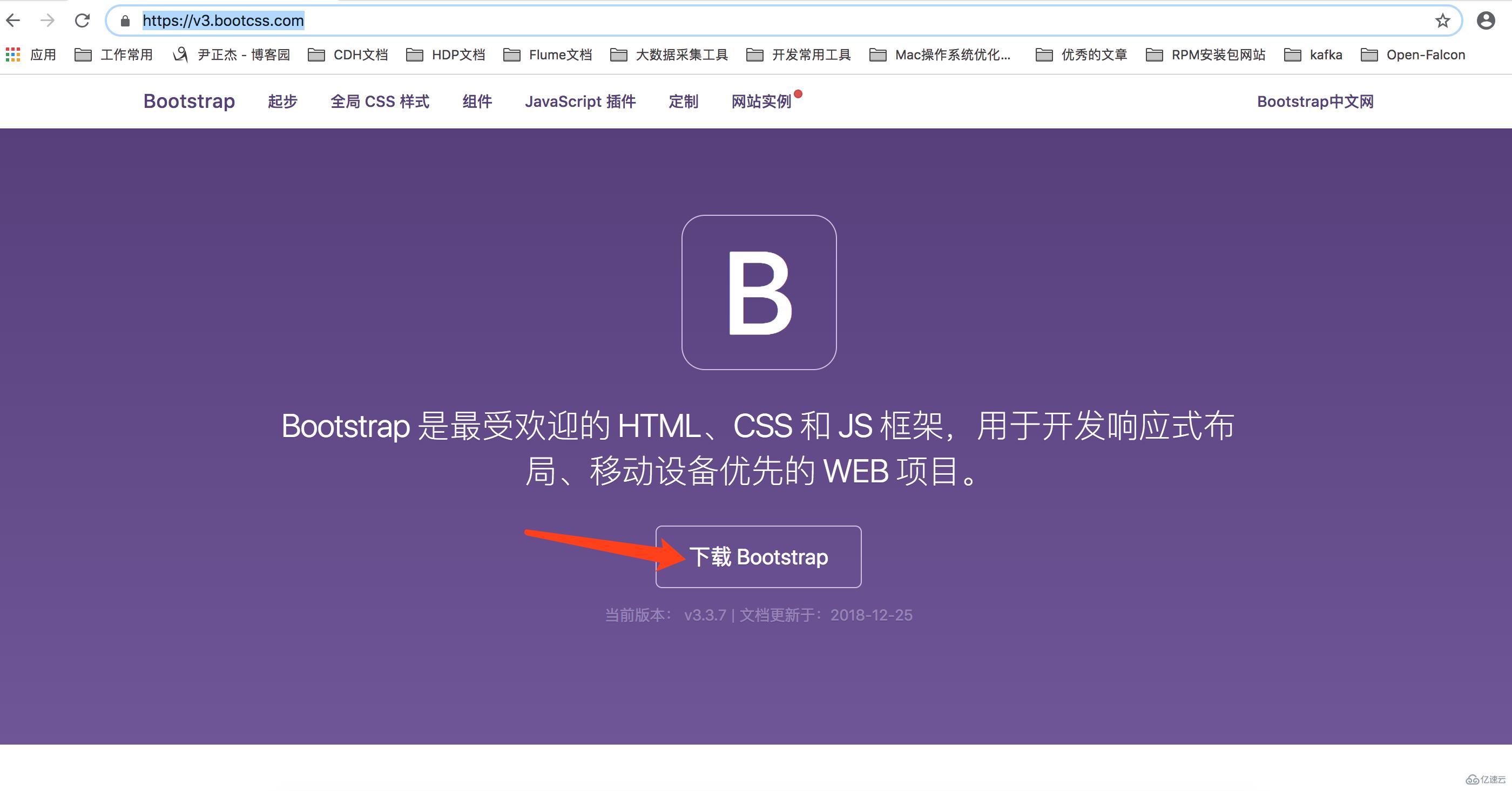 bootstrap是一款什么样的框架