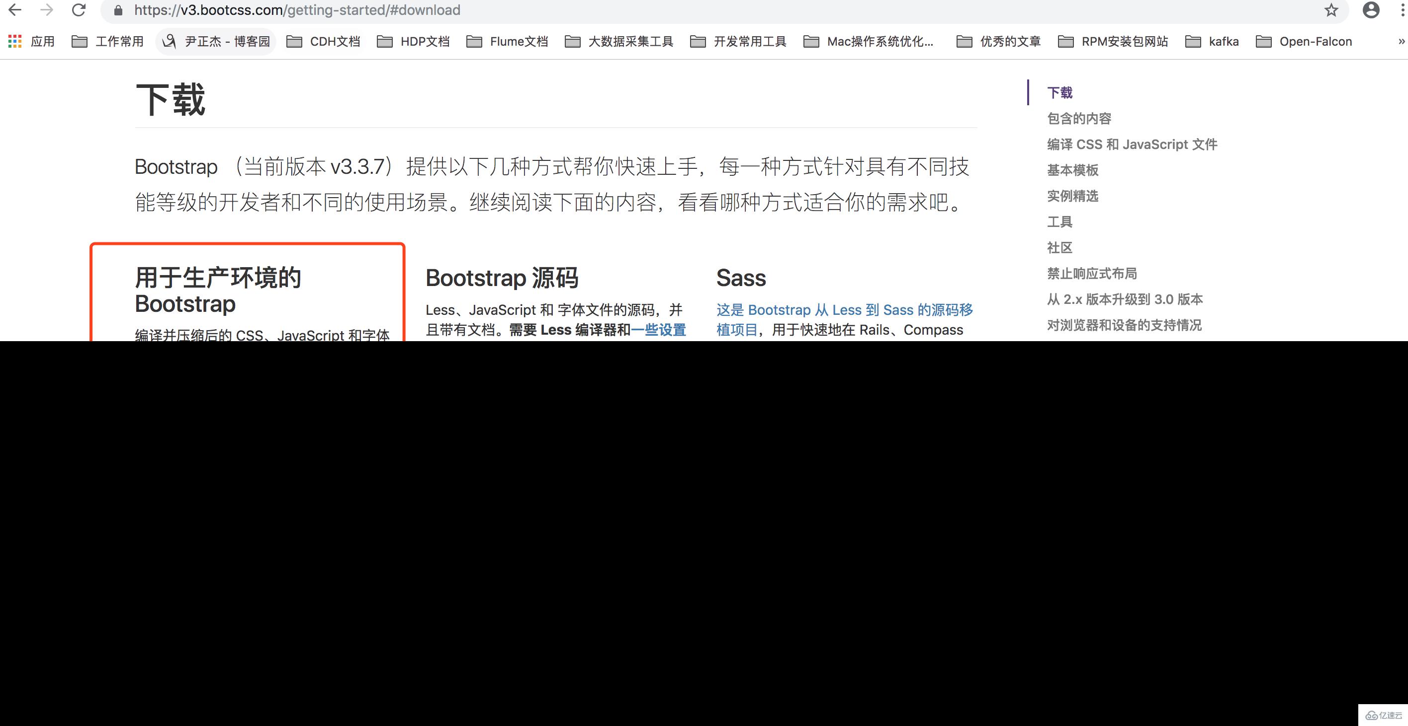 bootstrap是一款什么样的框架