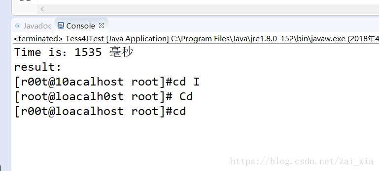 Java如何使用Tess4J实现图像识别