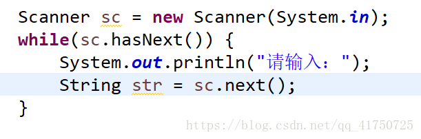 怎么使用Java Scanner对象中hasNext()与next()方法