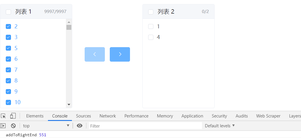 怎么解决Element的穿梭框数据量大时点击全选卡顿问题