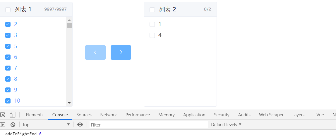 怎么解决Element的穿梭框数据量大时点击全选卡顿问题