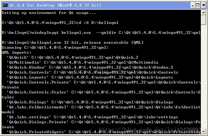 Qt如何使用windeployqt工具实现程序打包发布