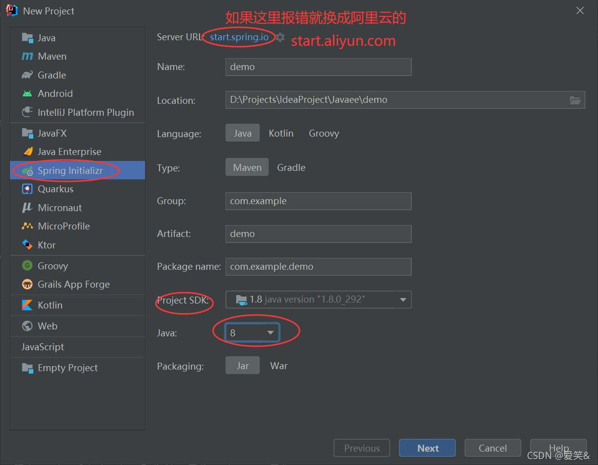 SpringBoot如何连接MySQL获取数据写后端接口