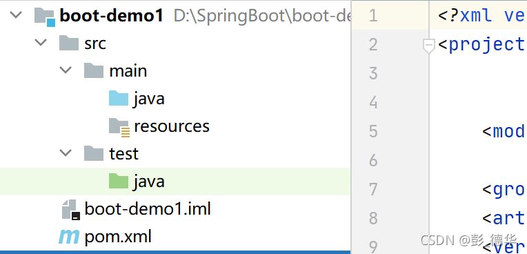 如何搭建一个SpringBoot项目
