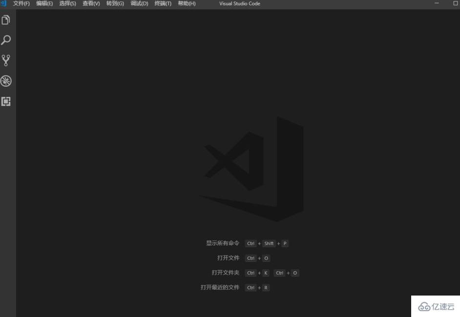 vscode怎样引入vuejs框架