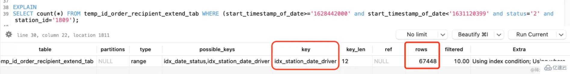 Mysql索引失效的解决方法