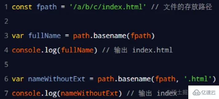 怎么理解Node.js中node的模块化