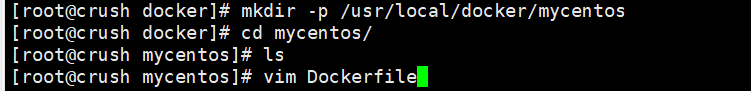 分析Dockerfile中的保留字指令的过程