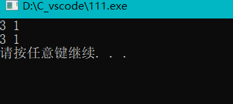 怎么理解C++类的静态成员变量与静态成员函数