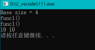 怎么理解C++类的静态成员变量与静态成员函数