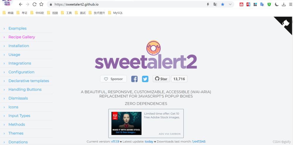 如何解决vue集成sweetalert2提示组件的问题