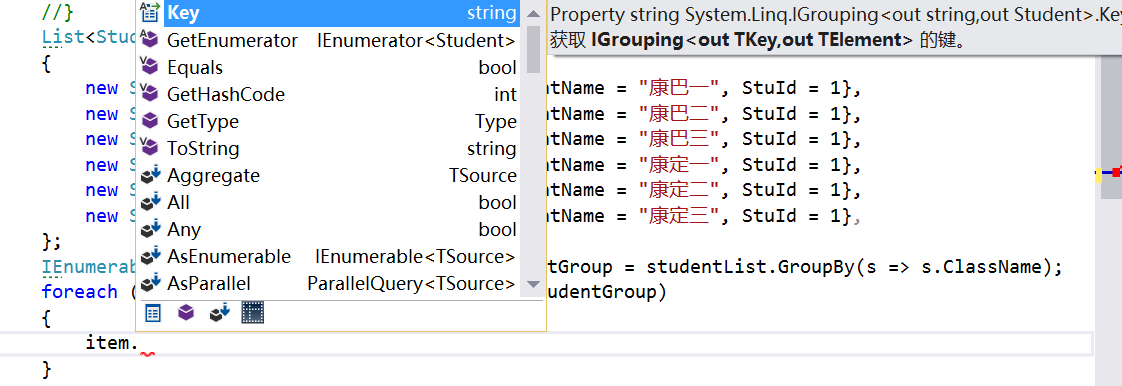 c#中查询表达式GroupBy怎么用