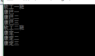 c#中查询表达式GroupBy怎么用