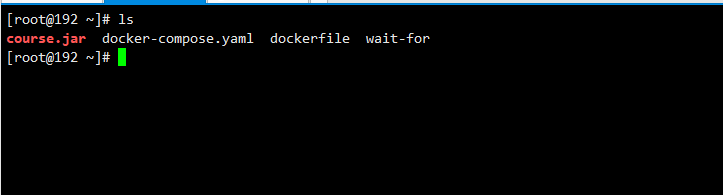 docker-compose-depends-on