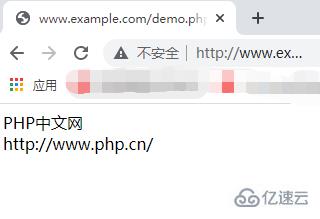 怎么理解PHP常量的定义与值的获取