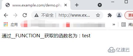 怎么使用PHP常用的八个魔术常量